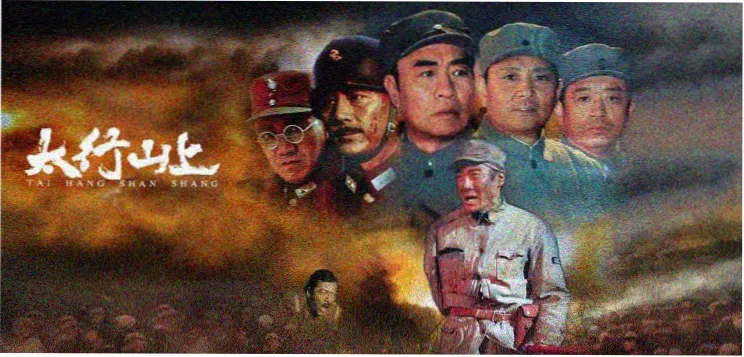 中国电影网短剧推荐 竖屏短剧合集封面