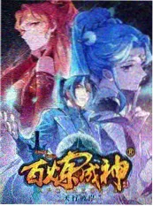 中国电影网综艺纪实 回村三天 封面